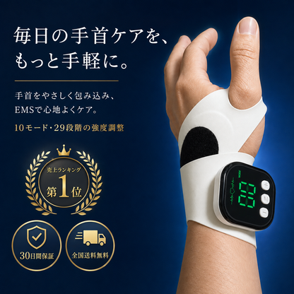 Yuragi™ | 毎日15分、自分をいたわる時間