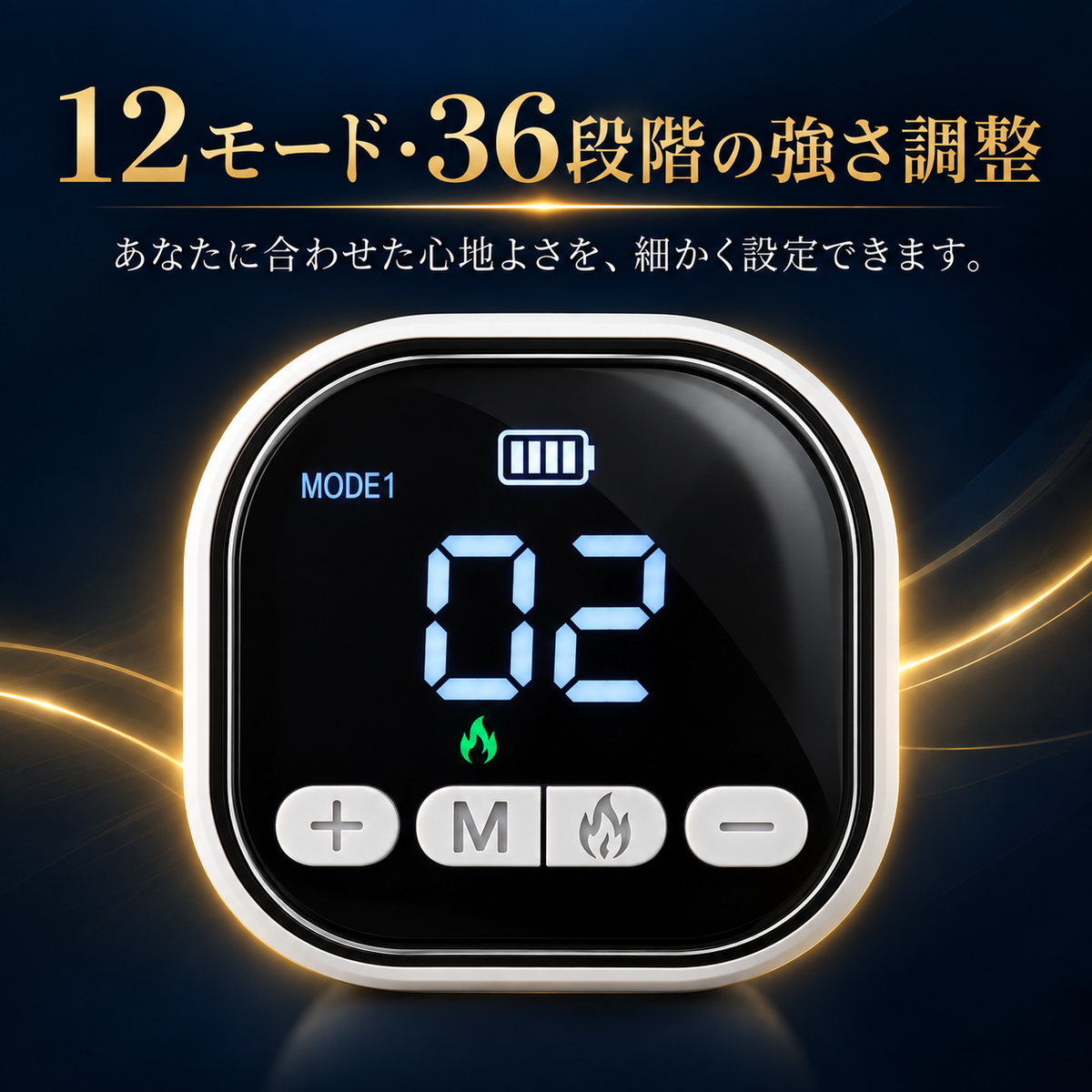 Yuragi™ PRO | 毎日がんばる手首に、15分のご褒美