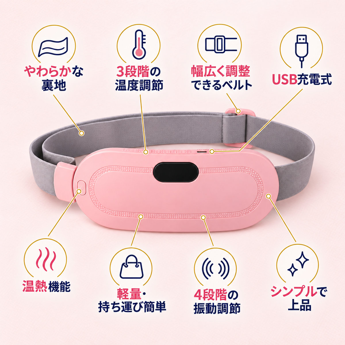 NukuLuna™ | つらい日も、ぬくもりに包まれる。