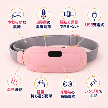 NukuLuna™ | つらい日も、ぬくもりに包まれる。