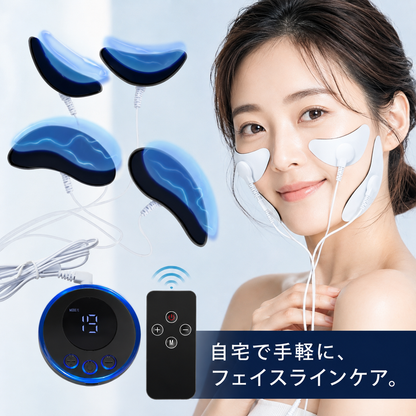 LUMI EMS™｜自宅で手軽に、フェイスラインケア。