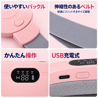 NukuLuna™ | つらい日も、ぬくもりに包まれる。