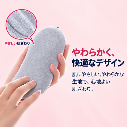 NukuLuna™ | つらい日も、ぬくもりに包まれる。