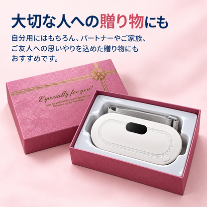 NukuLuna™ | つらい日も、ぬくもりに包まれる。